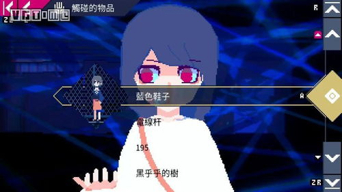 metamorphosis游戏攻略 VS 重温恐怖游戏攻略