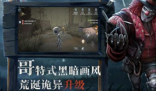 小狗主任游戏攻略 VS 恐怖游戏5人游戏攻略
