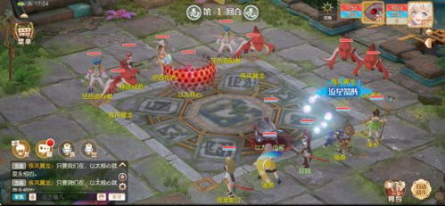叶游戏攻略 VS 阜阳游戏攻略