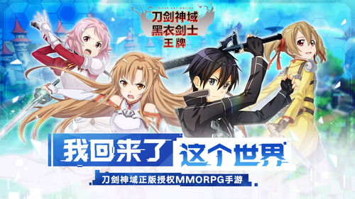 少女刀子游戏攻略 VS 《捉妖》游戏攻略