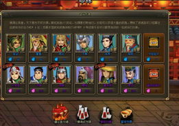恐怖核心游戏攻略 VS inhabit游戏攻略