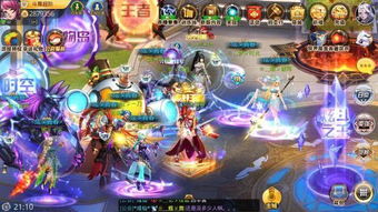 追忆游戏攻略 VS 秦叔宝攻略游戏