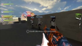 模拟战争无人机游戏攻略 VS 死亡游戏猫鼠游戏攻略