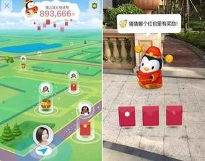 qq小游戏幸运连连攻略 VS 小游戏桃花热血游戏攻略