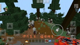 easecation游戏攻略 VS 《人类梦境》游戏攻略
