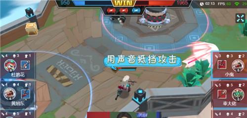 游戏攻略奥 VS 恐怖游戏养小鬼游戏攻略