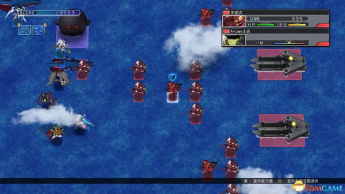 复仇的攻略者游戏攻略 VS pacific游戏通关攻略
