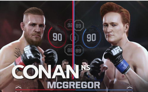 创业之星游戏攻略 VS ufc游戏攻略