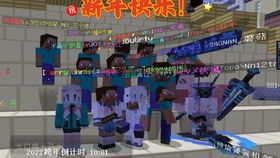 监狱城市游戏攻略 VS 河源游戏厅攻略游戏