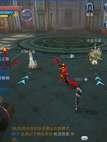 游戏圣堂攻略 VS 欺诈游戏花色游戏攻略