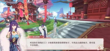 洞娘游戏攻略水喝不喝 VS 避雨游戏攻略