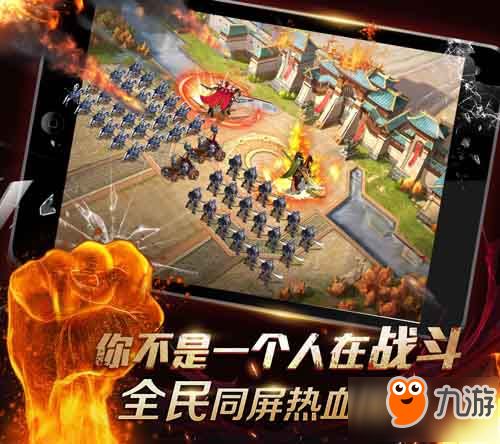 茶叶蛋游戏58关全攻略 VS 街机游戏战神三国攻略