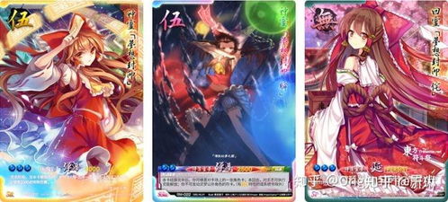 鼻子鼻子游戏攻略 VS 弹幕游戏攻略