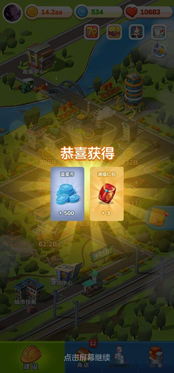 寻找手枪游戏攻略 VS 游戏发展国攻略游戏方案