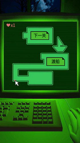 数字游戏逃脱游戏攻略 VS tab游戏攻略