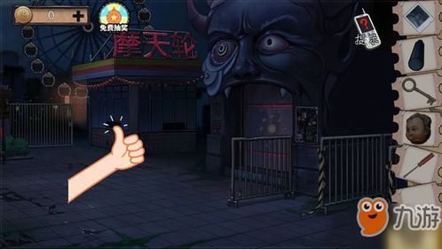 复仇的攻略者游戏攻略 VS 游戏盒密室逃脱游戏攻略