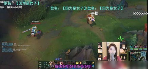 小游戏停车游戏攻略 VS 饥饿游戏3女生唱歌攻略