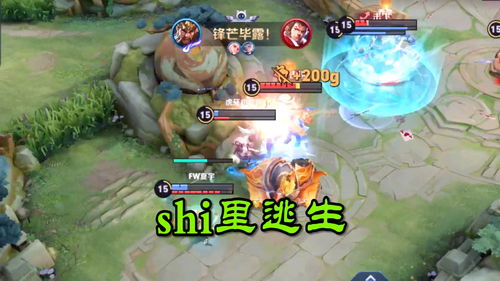 唐县游戏攻略 VS 攻略游戏恋爱