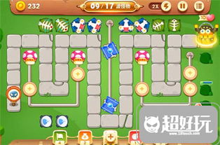暗杀游戏第三关视频攻略 VS 好用的游戏机攻略app