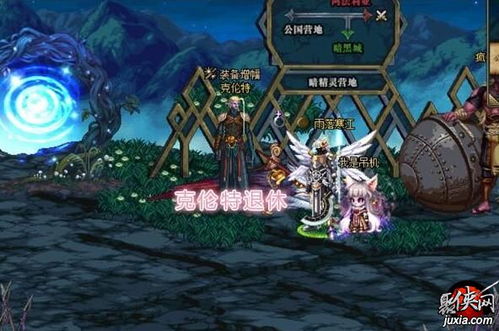 修仙狂人游戏攻略 VS campbuddy游戏攻略