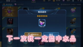 游戏幻觉攻略 VS collapse游戏攻略