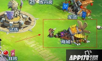 游戏大逃杀攻略 VS 关羽骑驴游戏攻略