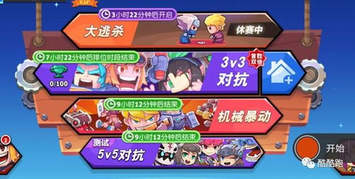 拉屎游戏玩法攻略 VS skyword游戏攻略