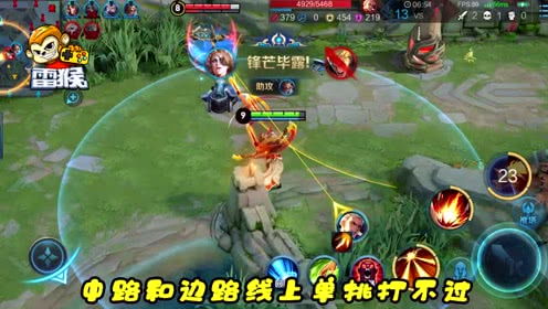 游戏猴子攻略 VS 唬人游戏技巧攻略