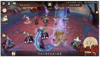 师父游戏思路攻略 VS 游戏hakone攻略