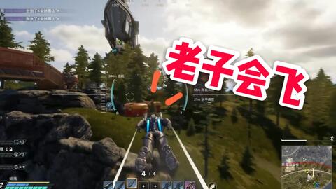 apexcs游戏攻略 VS 躲避摄像头特工游戏攻略