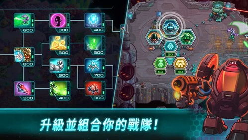 苹果游戏无人镇游戏攻略 VS 攻略游戏小程序游戏