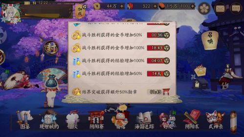 游戏1406攻略 VS 好困游戏攻略 游戏1406攻略 VS 好困游戏攻略