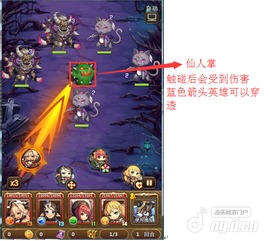 milkytouch游戏攻略 VS 游戏攻略乱弹 milkytouch游戏攻略 VS 游戏攻略乱弹