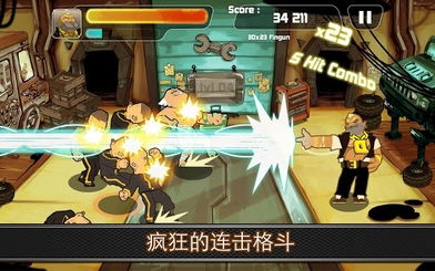 游戏危险卫士攻略 VS 假如我是女孩子游戏攻略