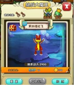 射击游戏AI攻略 VS 游戏大魔王游戏攻略 射击游戏AI攻略 VS 游戏大魔王游戏攻略