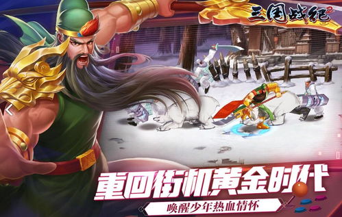 耳朵游戏攻略 VS 新游戏找卧底游戏攻略