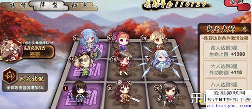 游戏termina攻略 VS 洞娘游戏攻略水喝不喝