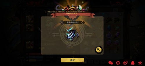 奇趣宠物游戏攻略 VS 小偷模拟器游戏开局攻略