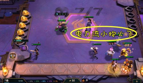 空灵游戏攻略 VS 游戏小管家恐怖游戏攻略