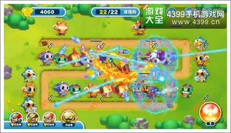 PlayOK游戏攻略 VS 茶叶蛋游戏47关攻略