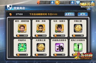 动作模仿游戏游戏攻略 VS 保罗游戏攻略