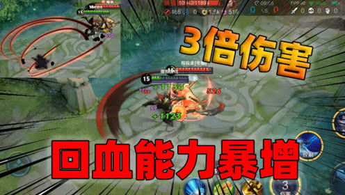 塞纳河游戏攻略 VS 游戏程咬金攻略