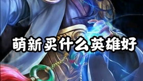 阿姨攻略游戏 VS IB游戏攻略青楼