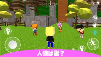 企鹅逃杀游戏攻略 VS 游戏功法玩法攻略
