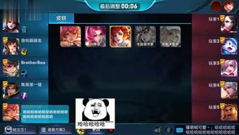 情愿游戏攻略 VS 爱拍游戏原创游戏攻略