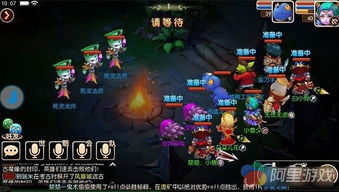 游戏王电脑版的攻略卡 VS 问道游戏奇门遁甲攻略
