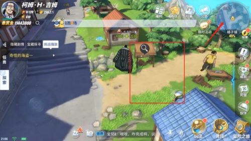 世博园探索游戏攻略 VS 莎莉游戏攻略