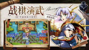 一辉游戏攻略 VS 季风游戏攻略