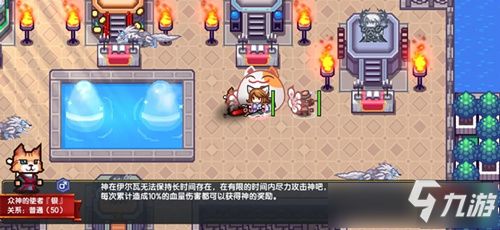 游戏奶奶小游戏攻略 VS relish游戏攻略