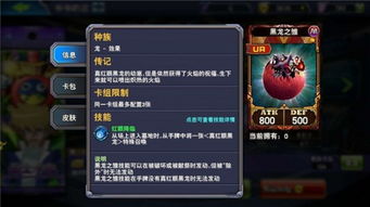 生生不息游戏攻略第七关 VS 欺负散兵游戏攻略